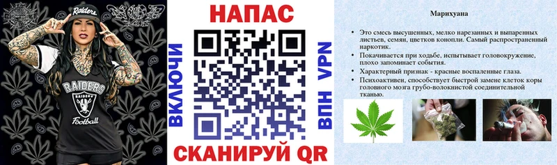 Виды наркоты Богучар Кокаин  МЕФ  Бутират  ТГК  Конопля  Гашиш  Галлюциногенные грибы 