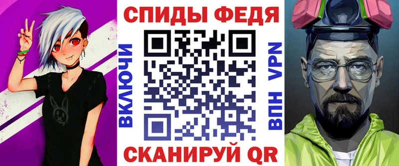Амфетамин 97%  купить наркотики цена  Богучар 