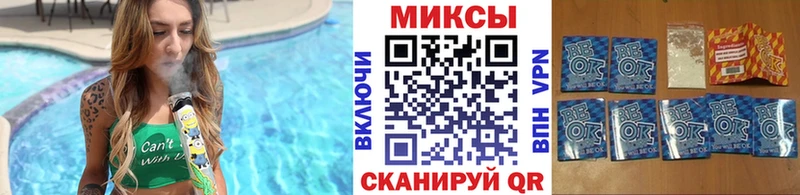 Бутират 99%  наркота  Богучар 