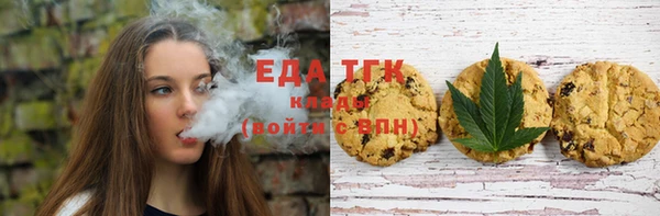 сатива Белоозёрский