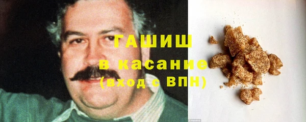сатива Белоозёрский