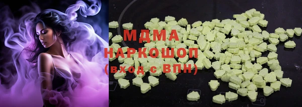 каннабис Богданович