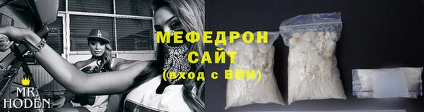 каннабис Богданович