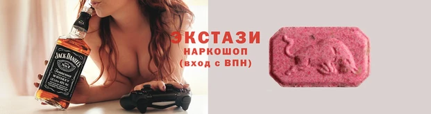 сатива Белоозёрский