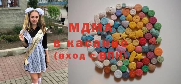 сатива Белоозёрский