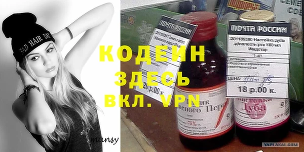 каннабис Богданович