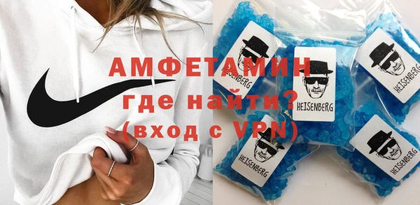 стафф Богородск