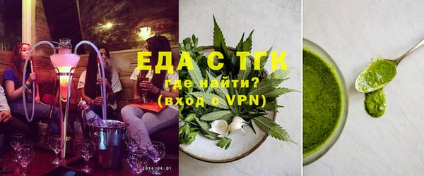 каннабис Богданович