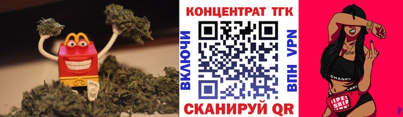 ТГК вейп  магазин продажи наркотиков  Богучар 